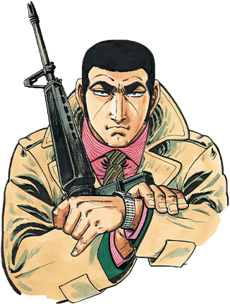 ゴルゴ13 - 201巻 世界記録到達記念！ 特設サイト